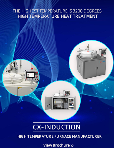 Laboratory Graphitization Furnaces